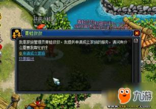 暗影之刃