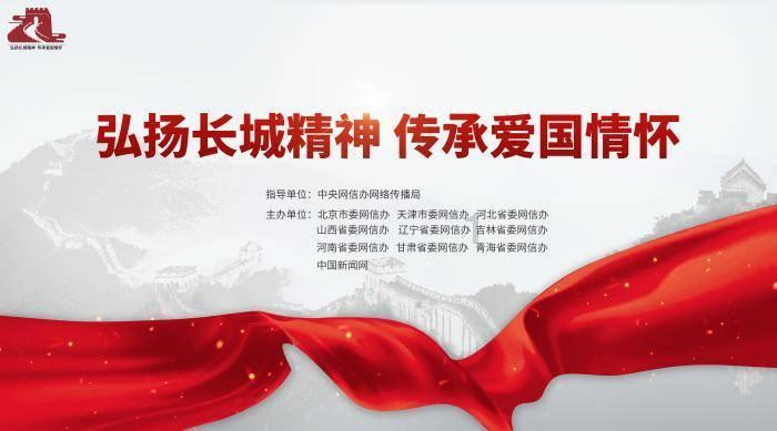 五篇评论，深度解码山东发展