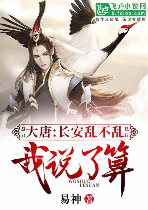 哪些食物的名字听起来美好又诗意？游戏画面